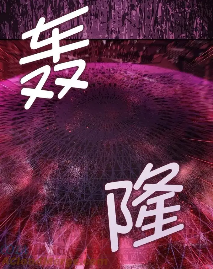 《暴君的精神安定剂》105.不再害怕图25