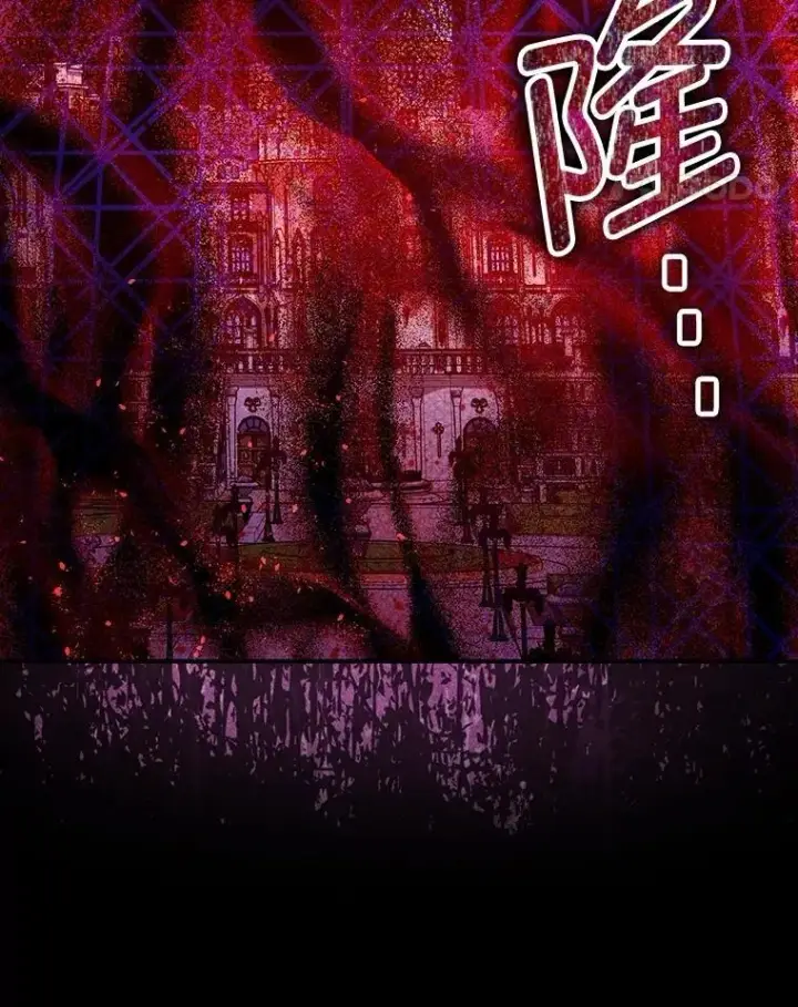 《暴君的精神安定剂》105.不再害怕图28