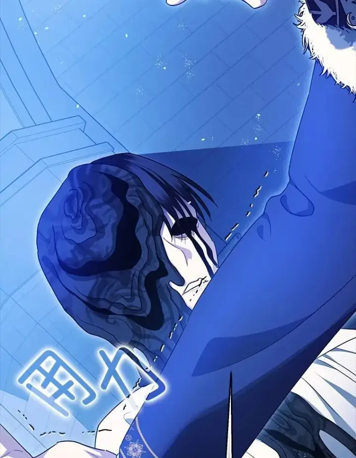 《暴君的精神安定剂》105.不再害怕图91