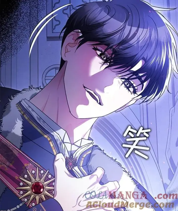 《暴君的精神安定剂》106.我爱你图37