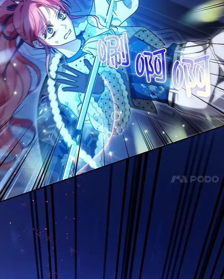 《暴君的精神安定剂》106.我爱你图48