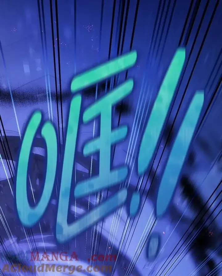 《暴君的精神安定剂》106.我爱你图49