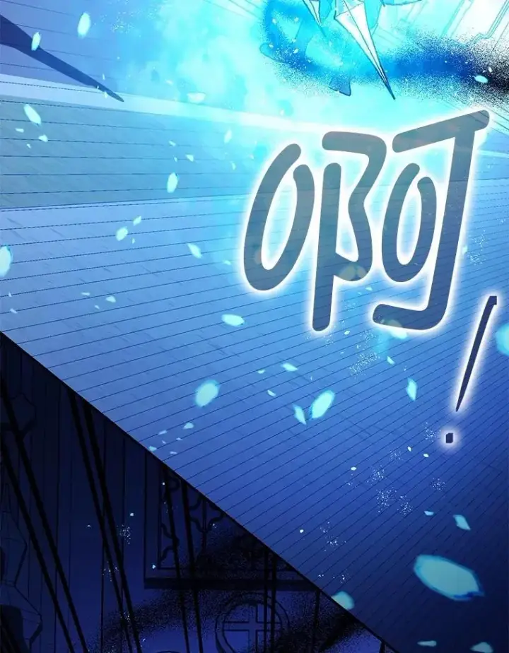 《暴君的精神安定剂》106.我爱你图60