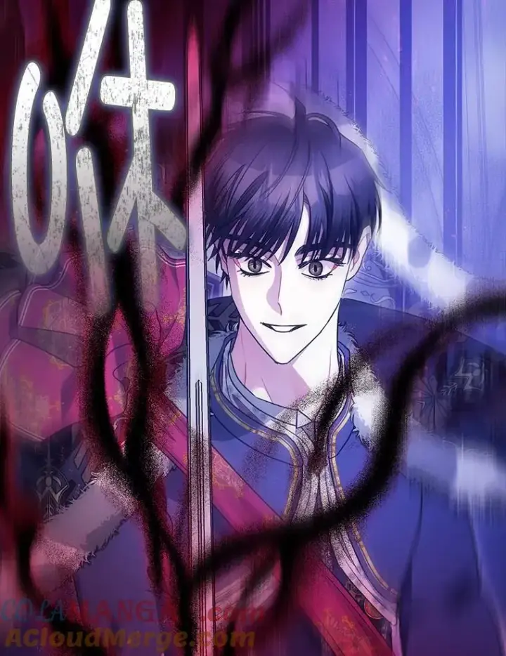 《暴君的精神安定剂》106.我爱你图85