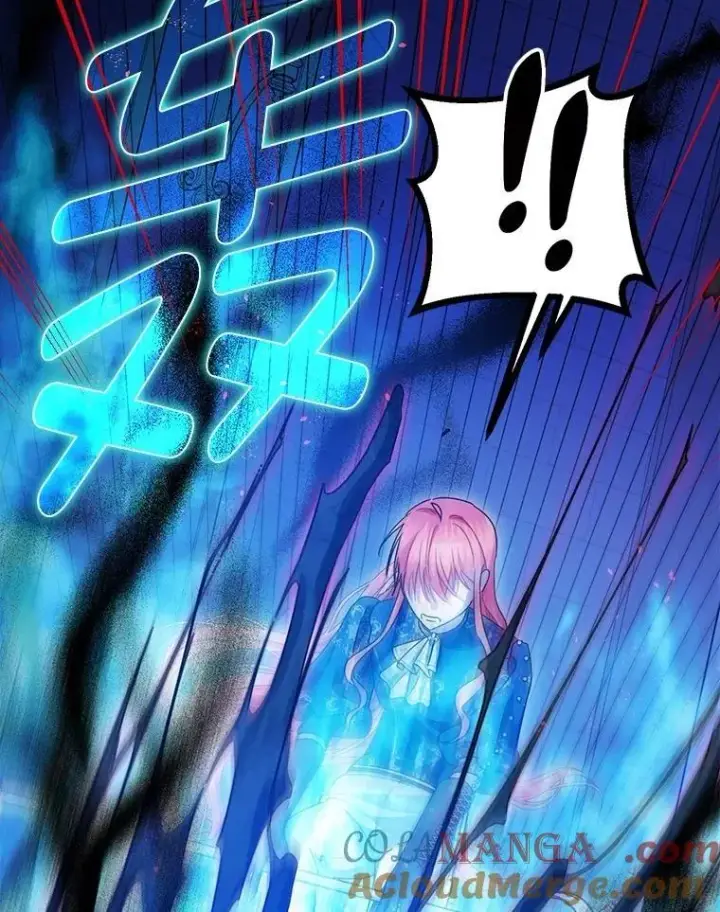 《暴君的精神安定剂》107.交易图33