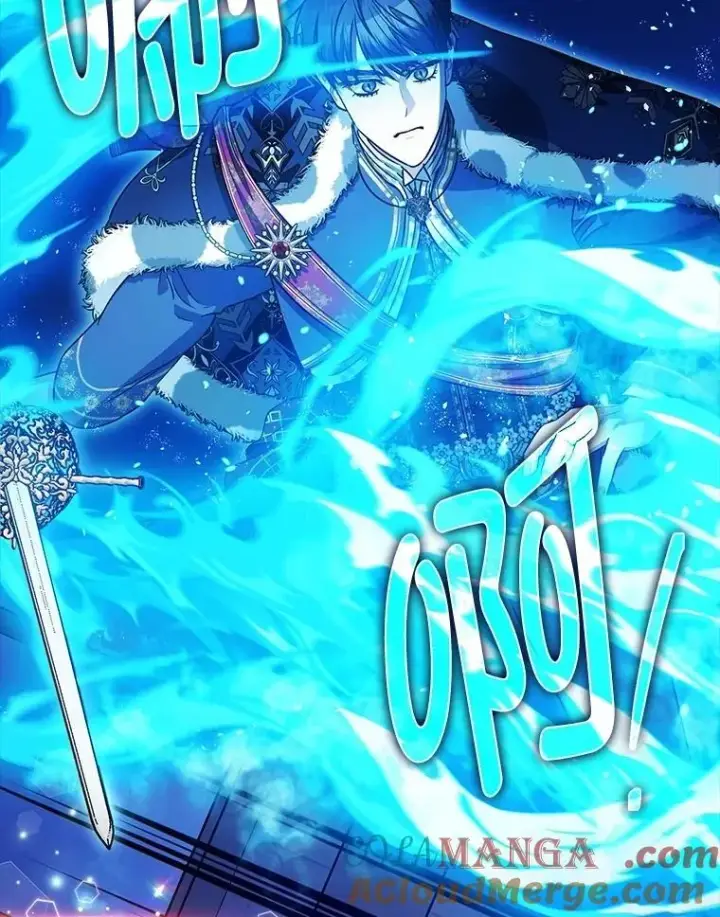 《暴君的精神安定剂》107.交易图45