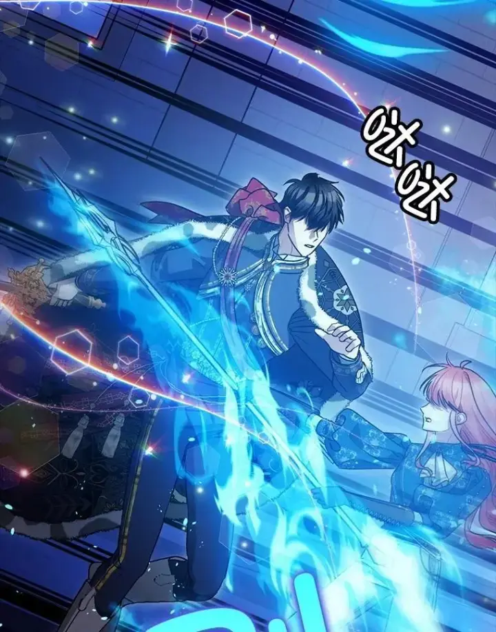《暴君的精神安定剂》107.交易图46
