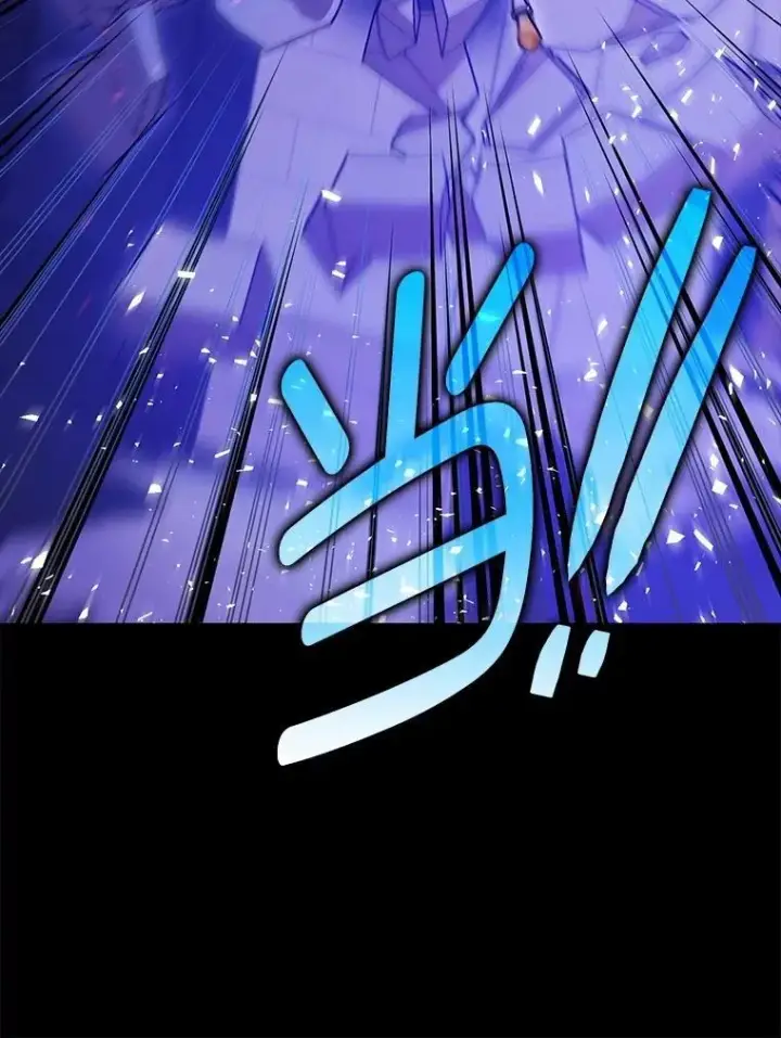 《暴君的精神安定剂》107.交易图60
