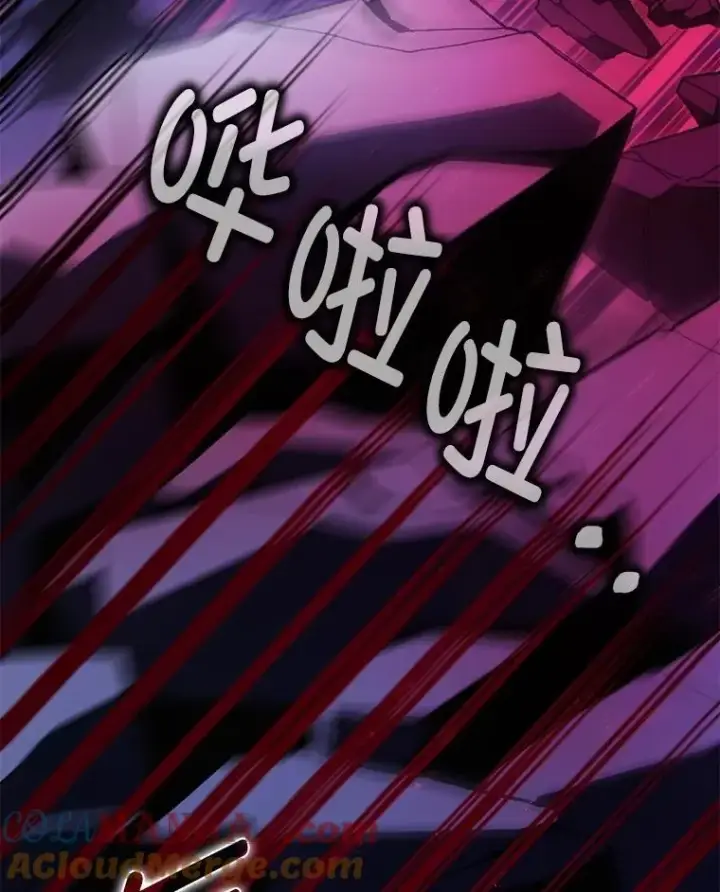 《暴君的精神安定剂》107.交易图89