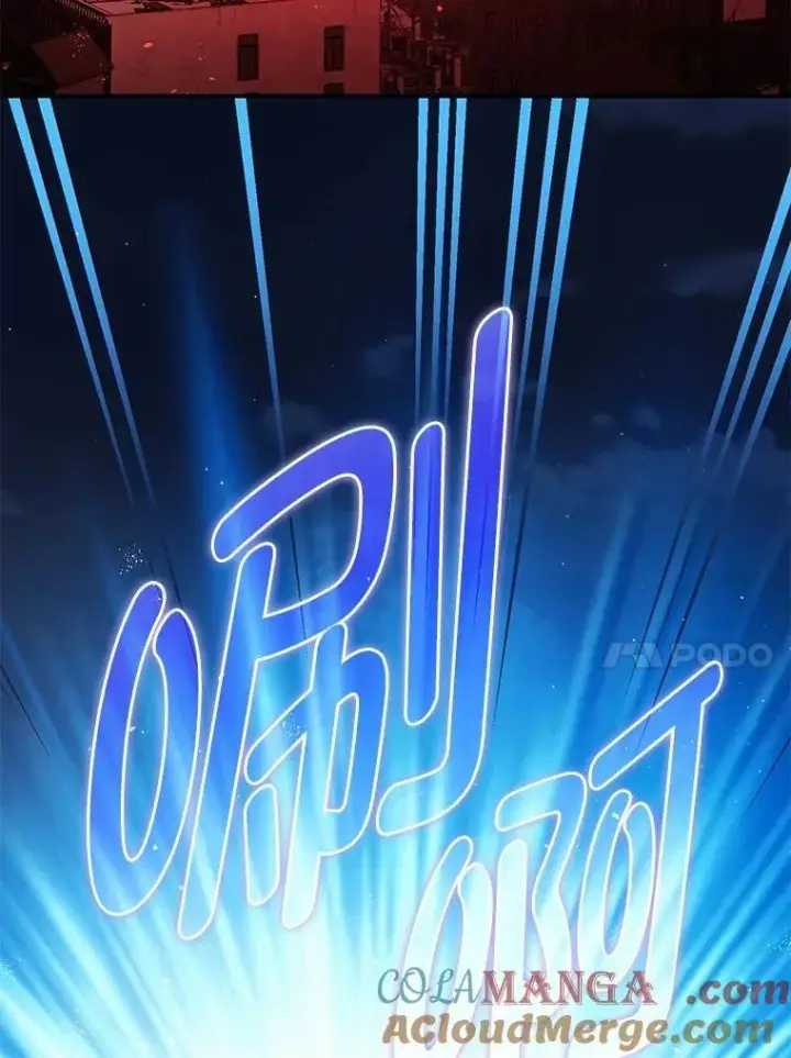 《暴君的精神安定剂》108.无法实现的未来图77