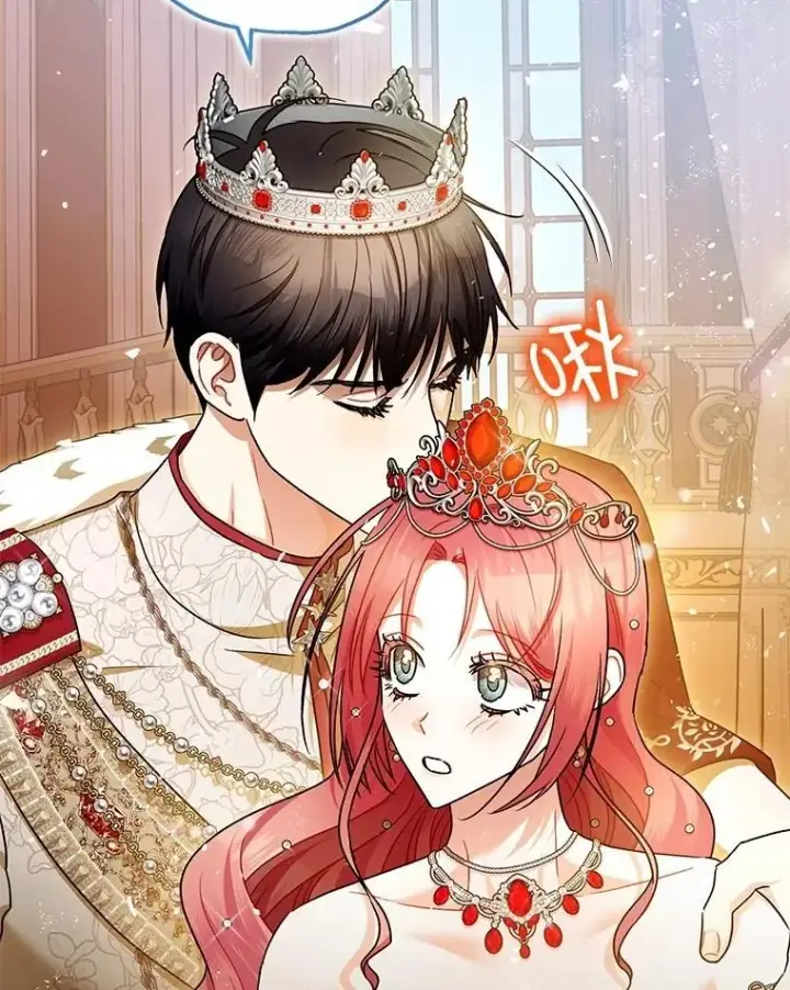 《暴君的精神安定剂》109.直到最后（完）图100