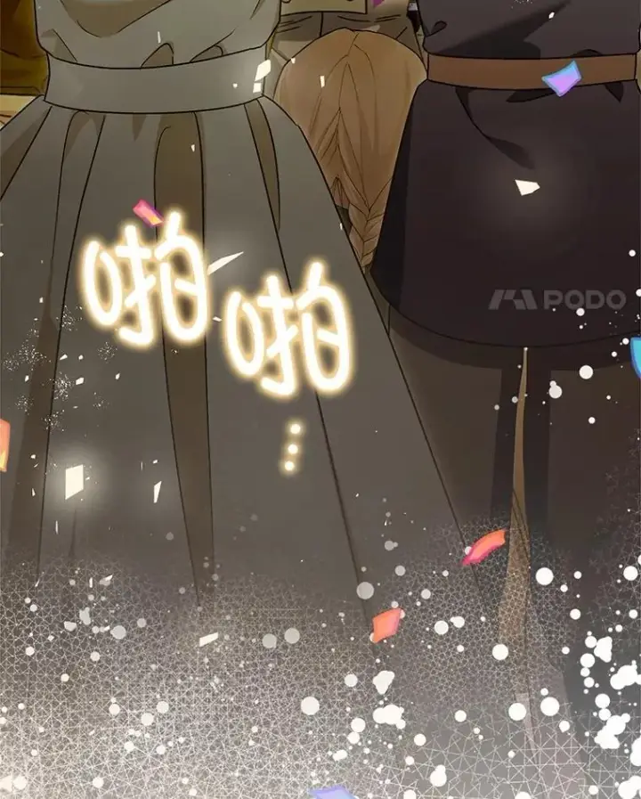 《暴君的精神安定剂》109.直到最后（完）图111