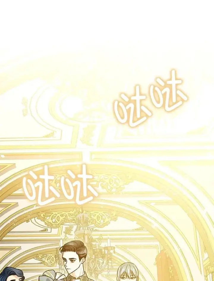 《暴君的精神安定剂》109.直到最后（完）图36