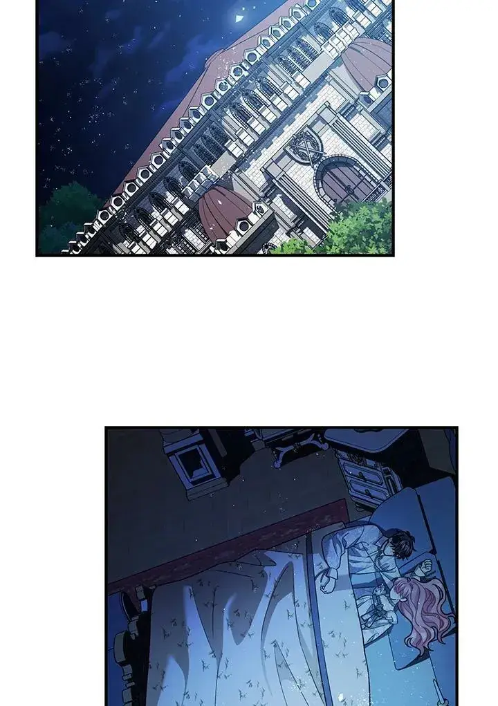 《暴君的精神安定剂》第71话图102