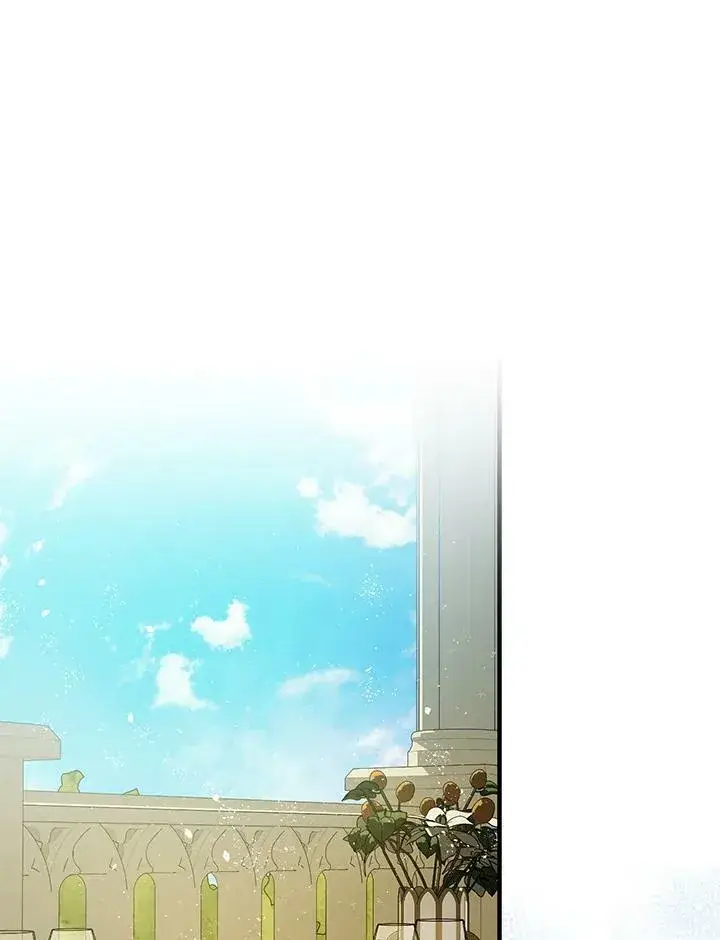 《暴君的精神安定剂》第71话图87