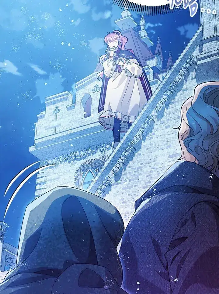 《暴君的精神安定剂》第72话图58