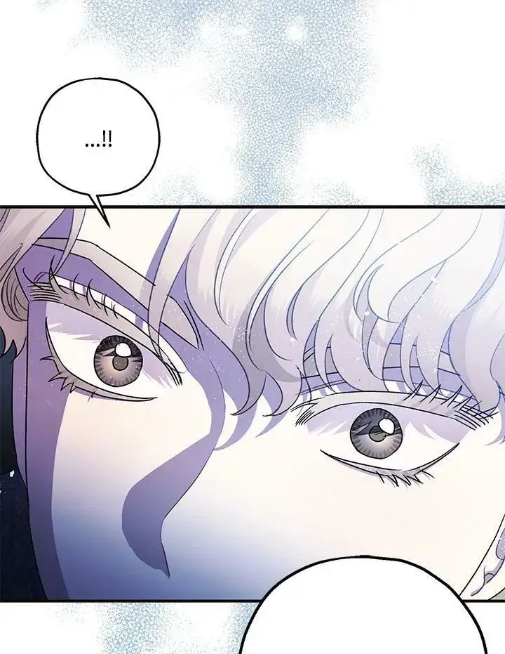 《暴君的精神安定剂》第73话图118