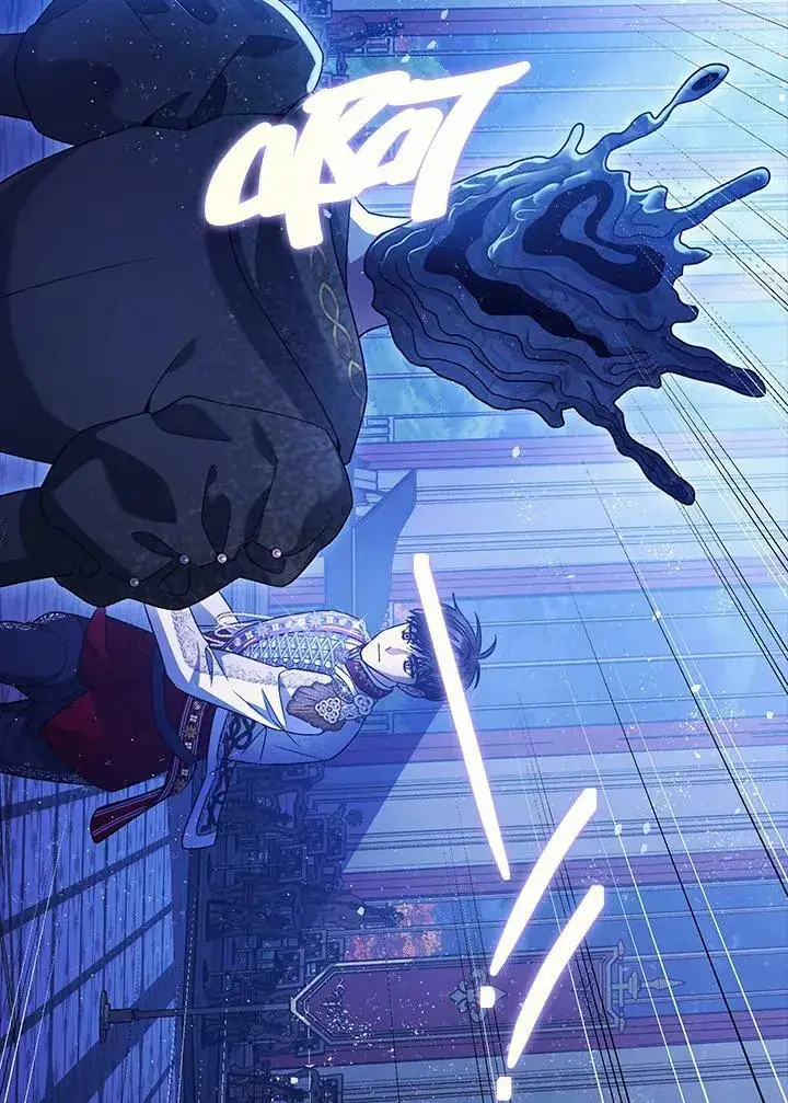 《暴君的精神安定剂》第73话图32