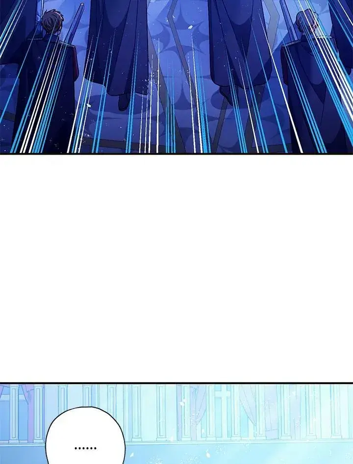 《暴君的精神安定剂》第73话图7
