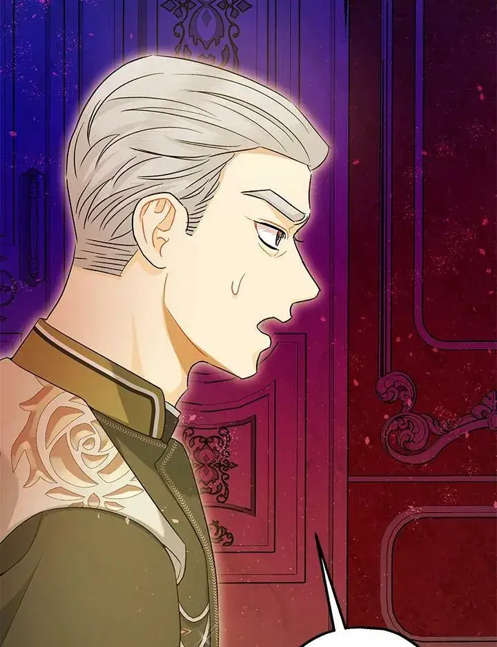 《暴君的精神安定剂》第74话图34