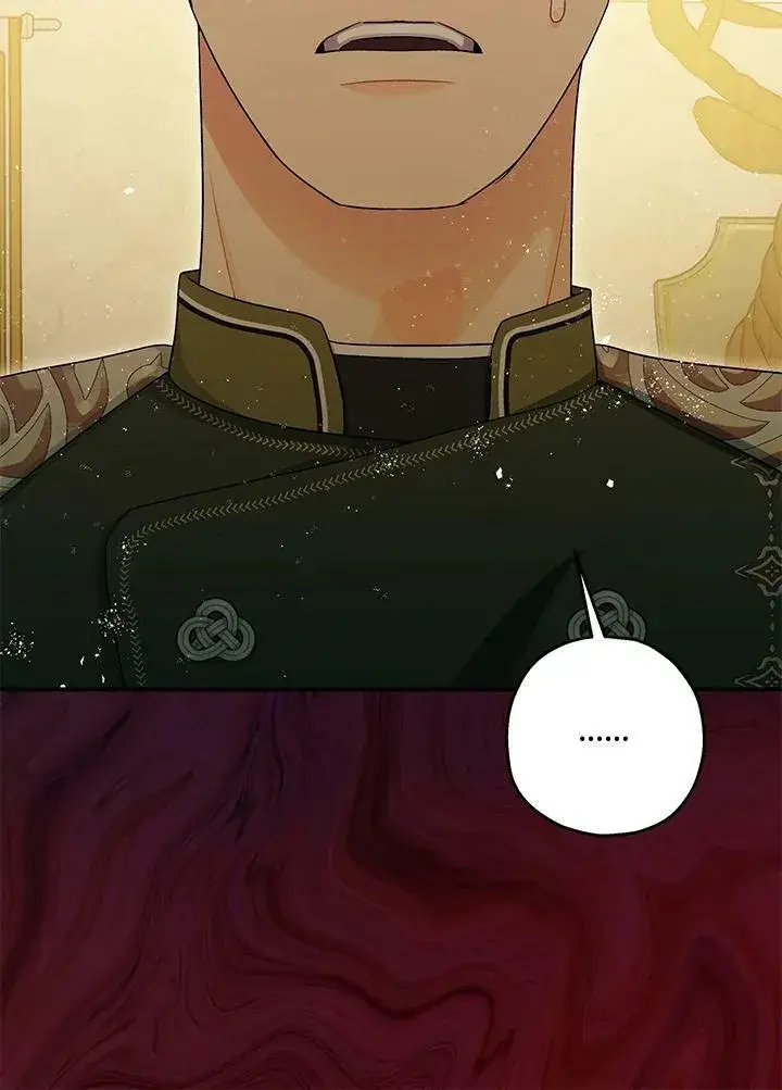 《暴君的精神安定剂》第74话图56