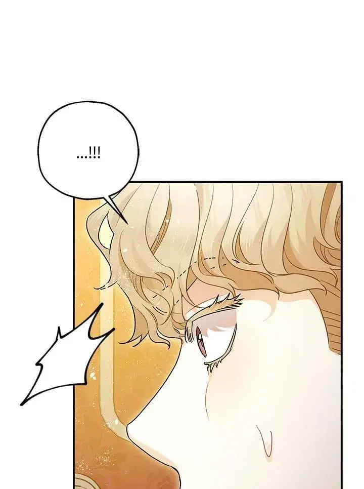 《暴君的精神安定剂》第74话图75