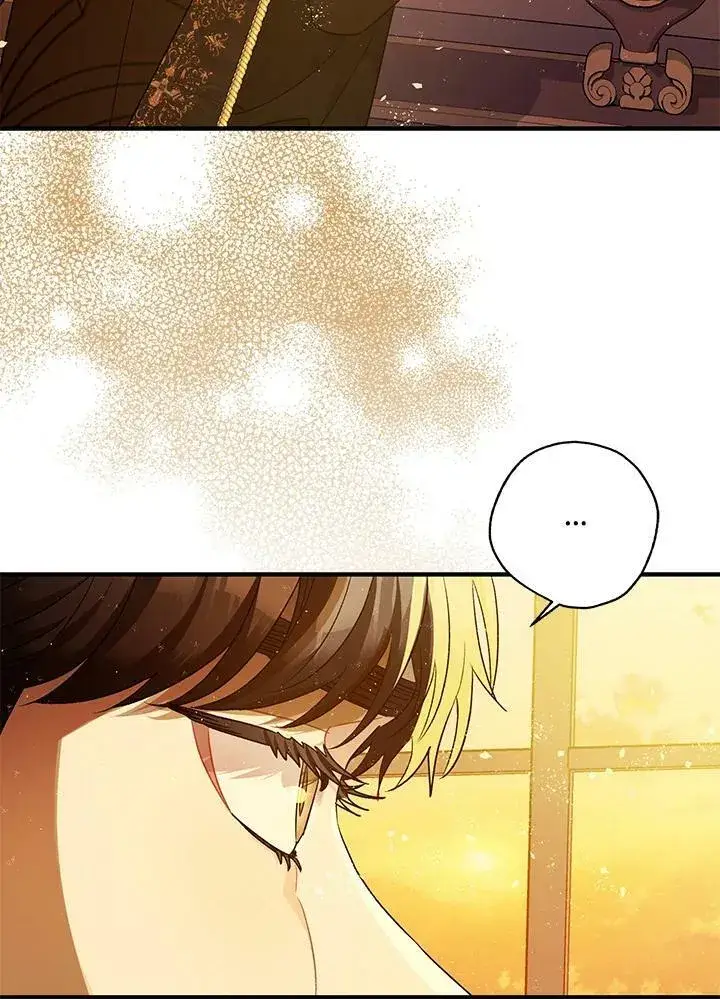 《暴君的精神安定剂》第75话图68