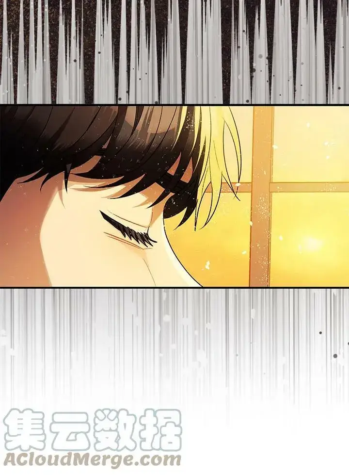 《暴君的精神安定剂》第75话图76