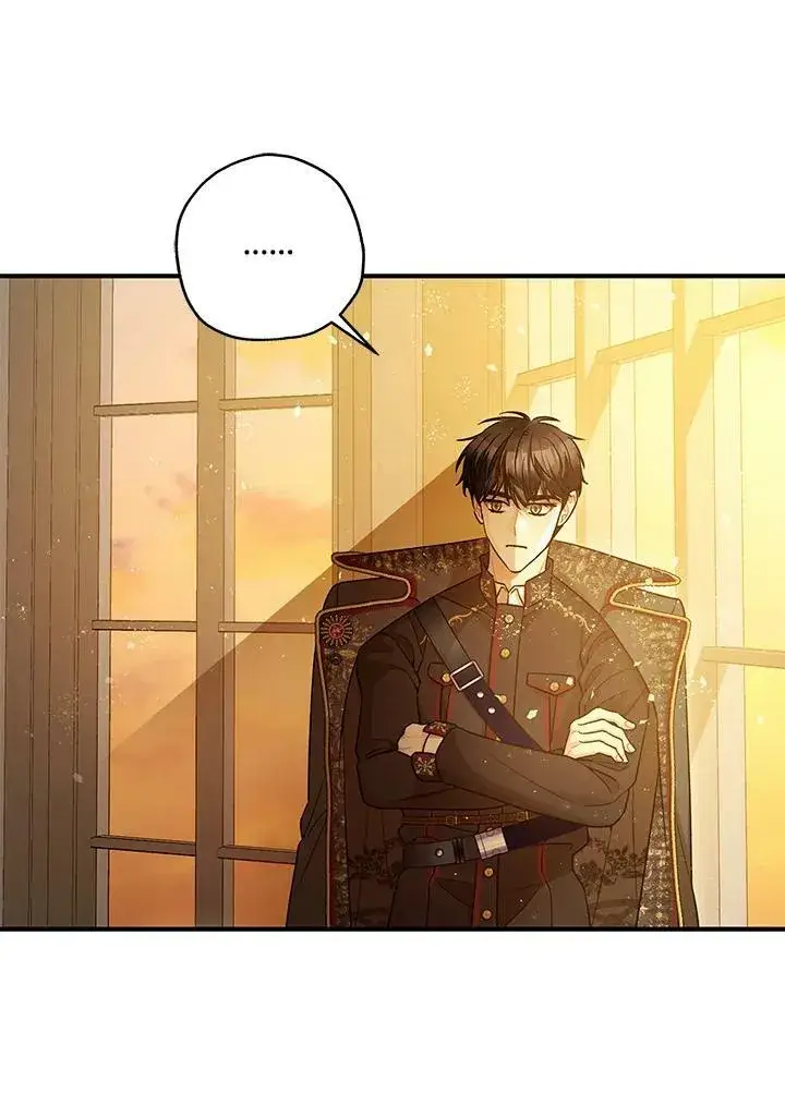 《暴君的精神安定剂》第76话图56