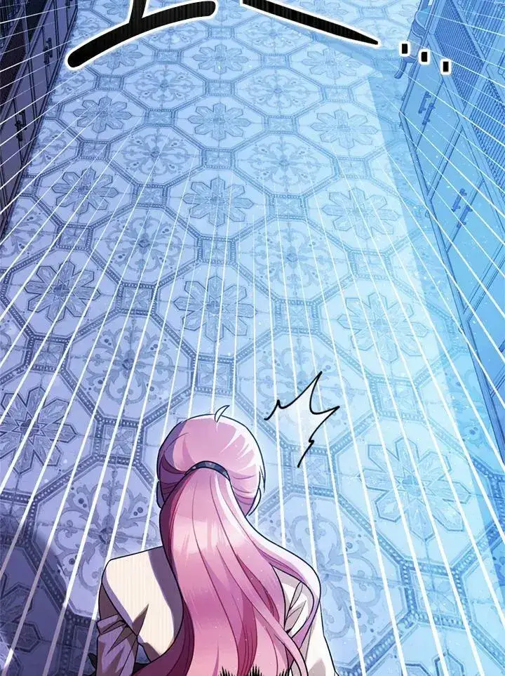《暴君的精神安定剂》第77话图112