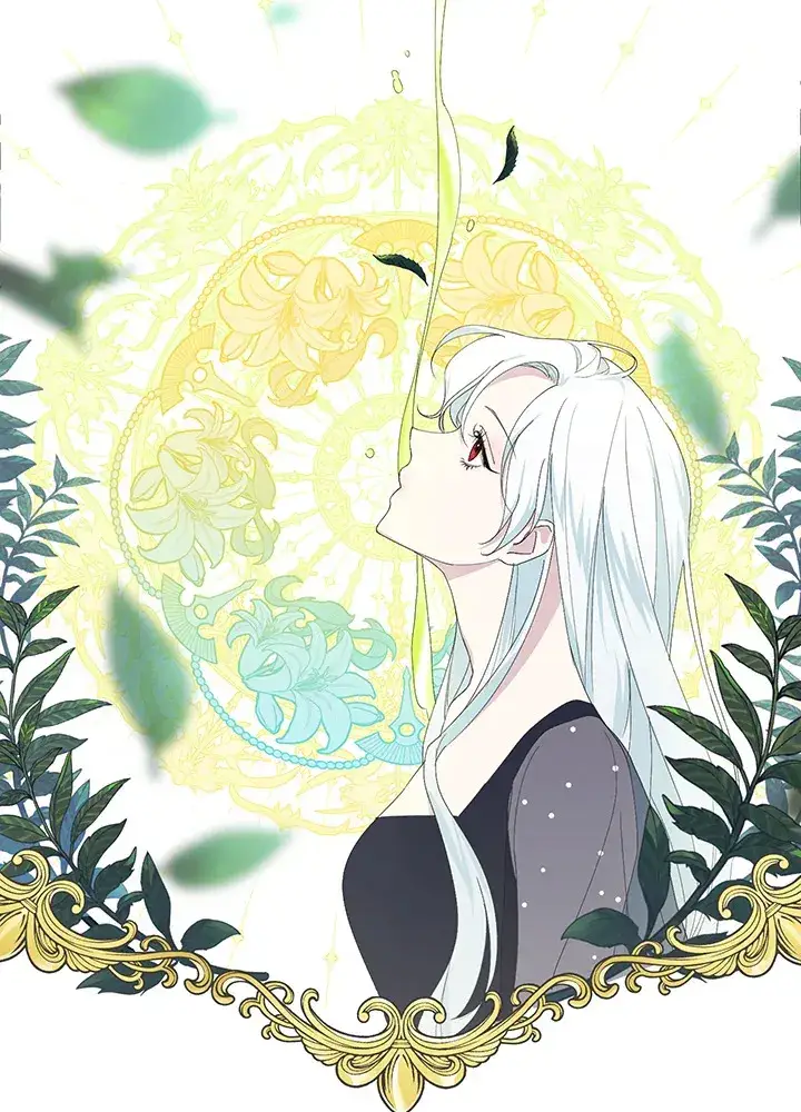 《暴君老公性情大变》第1话图12