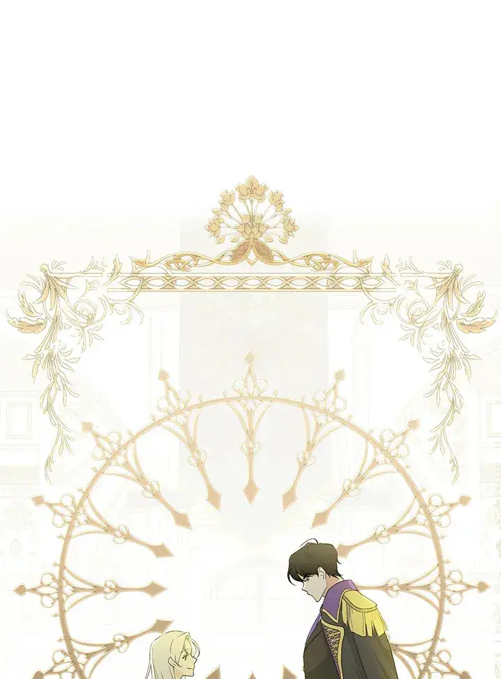 《暴君老公性情大变》第2话图20