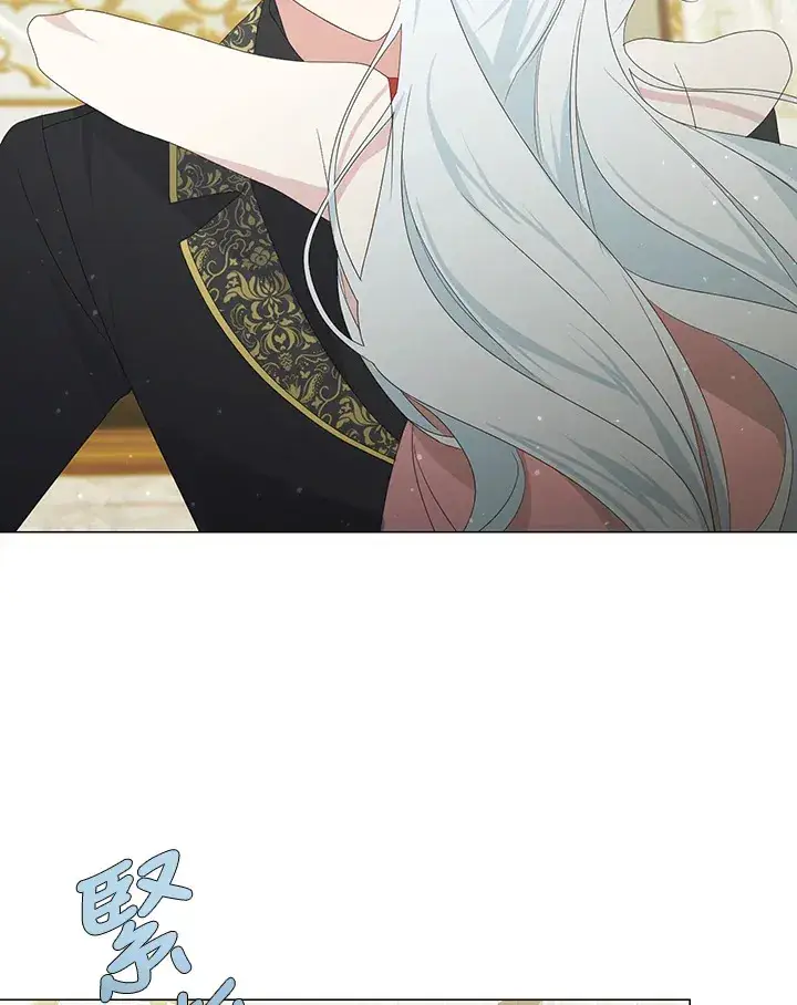 《暴君老公性情大变》第4话图67