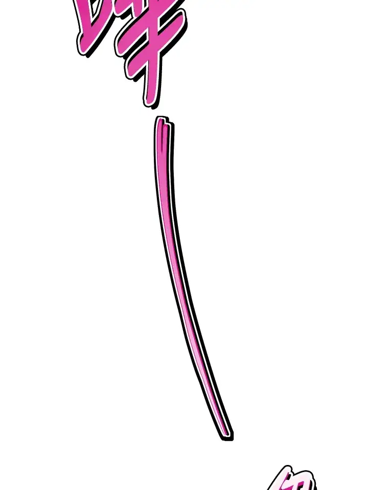 《暴君老公性情大变》第25话图16