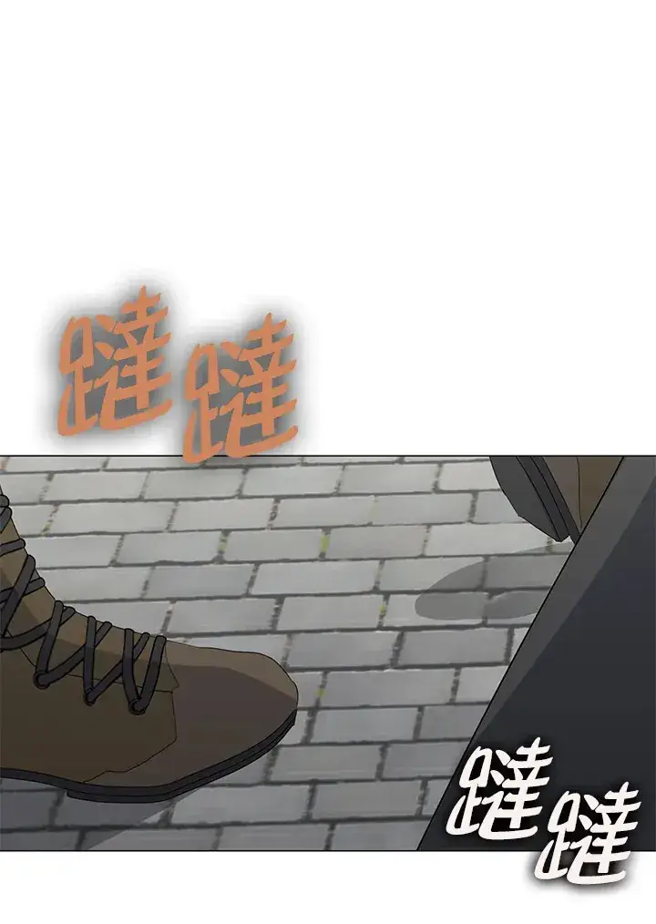 《暴君老公性情大变》第26话图57