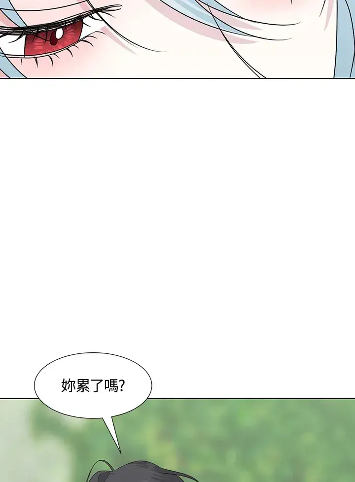 《暴君老公性情大变》第26话图67