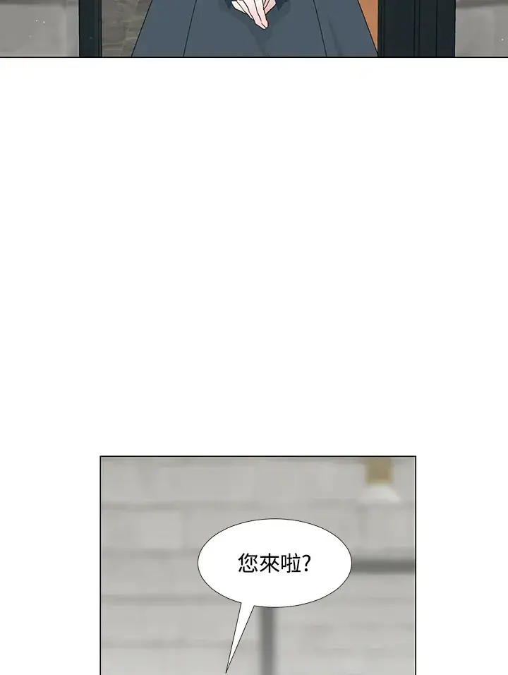 《暴君老公性情大变》第27话图68