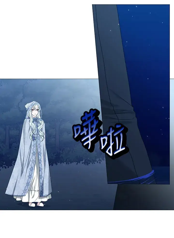 《暴君老公性情大变》第28话图52