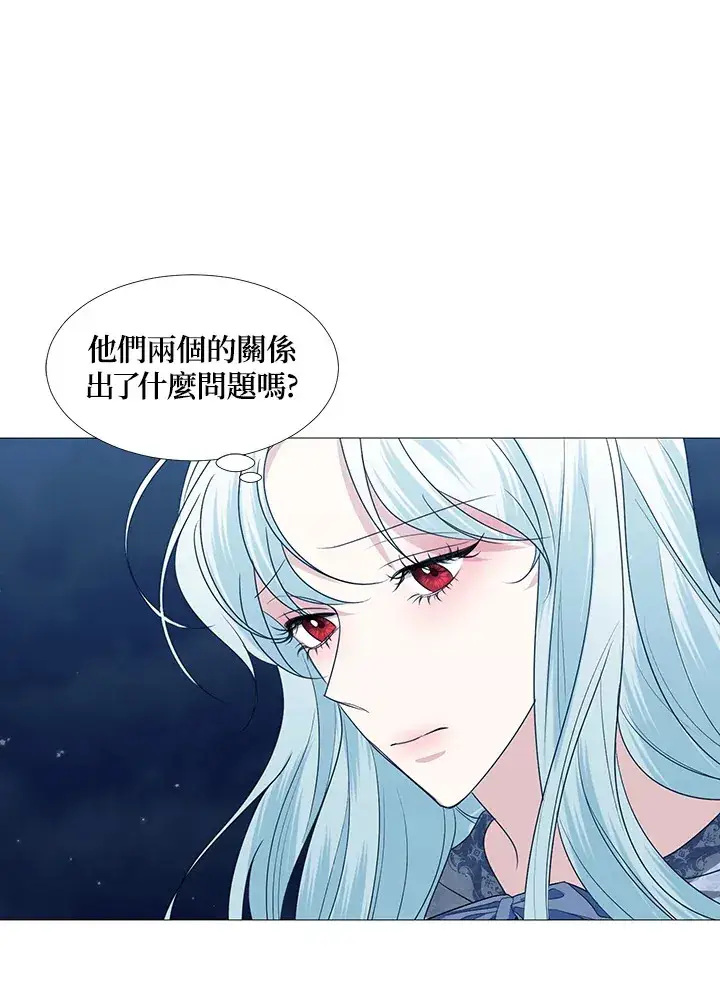 《暴君老公性情大变》第28话图75