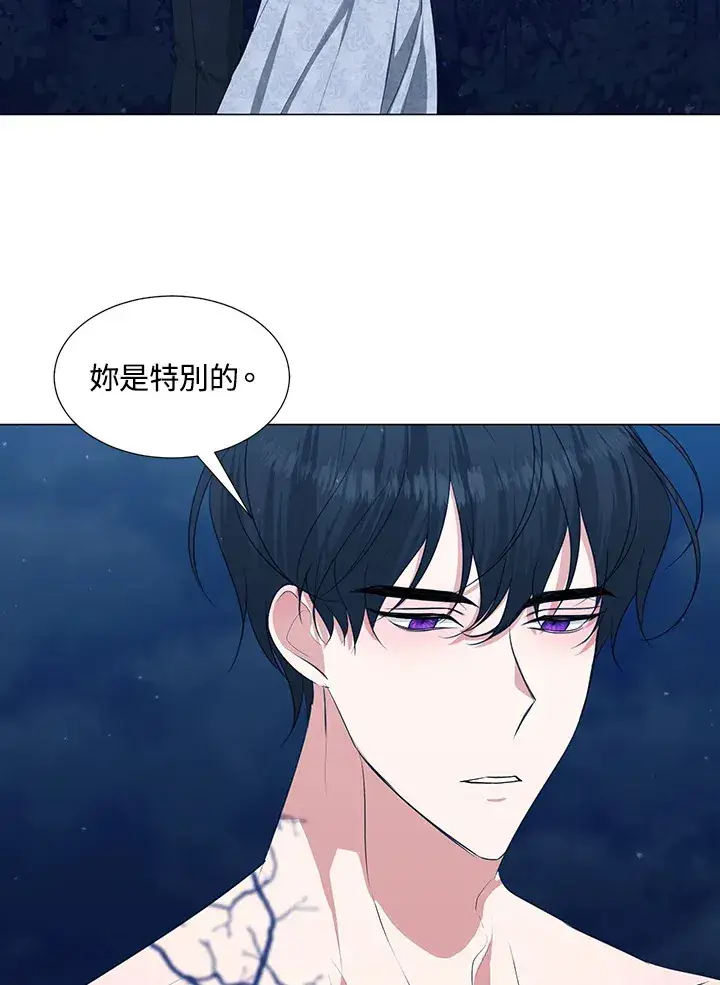 《暴君老公性情大变》第29话图18