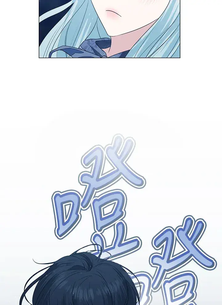 《暴君老公性情大变》第29话图48