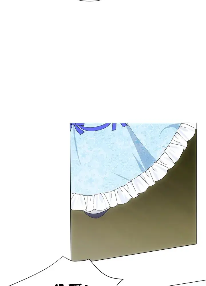 《暴君老公性情大变》第35话图73