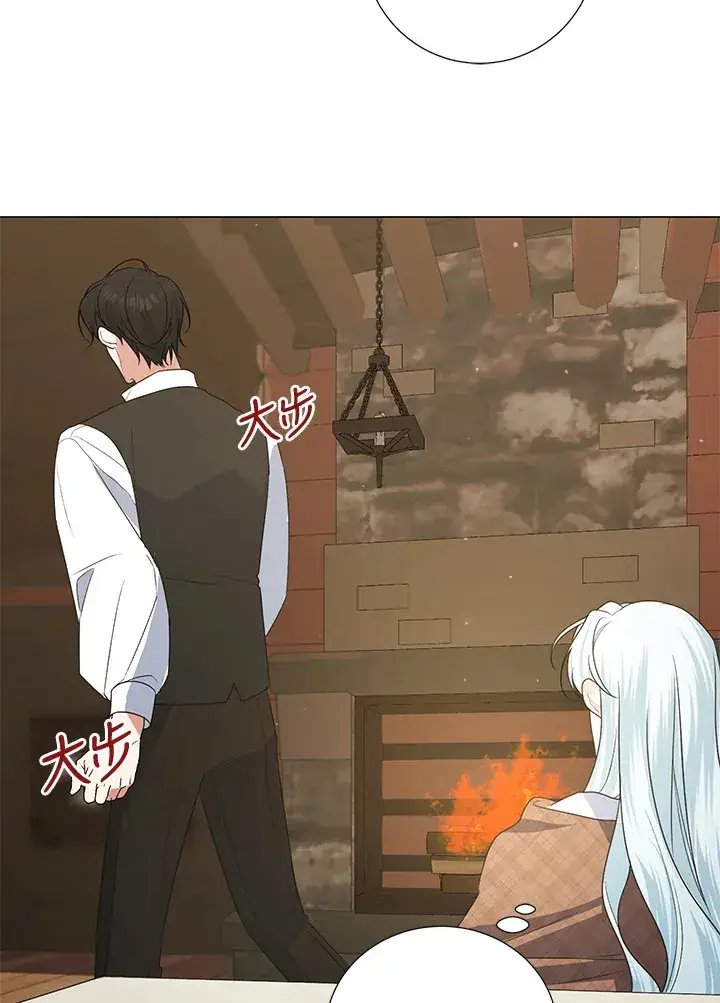 《暴君老公性情大变》第39话图58