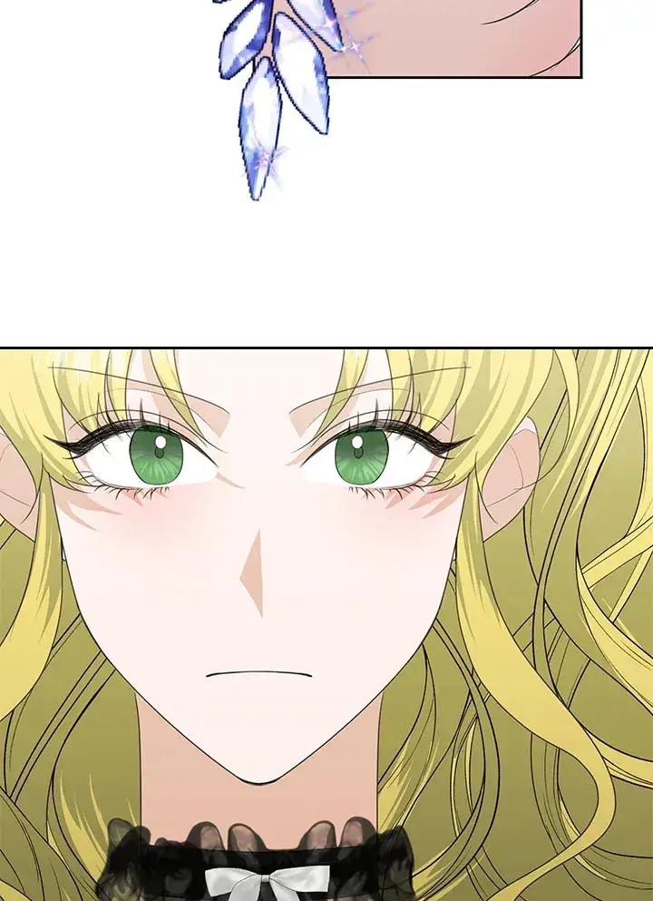 《暴君老公性情大变》第42话图40