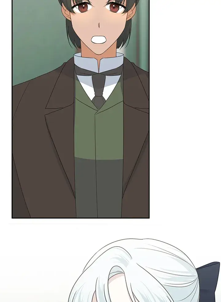 《暴君老公性情大变》第44话图24
