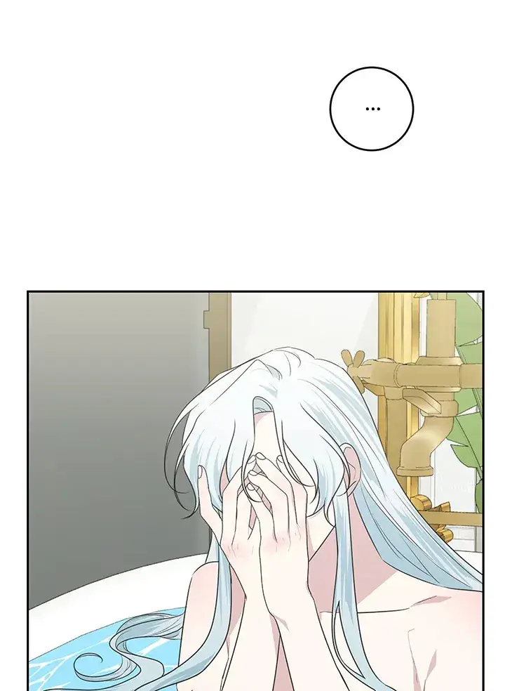 《暴君老公性情大变》第46话图29