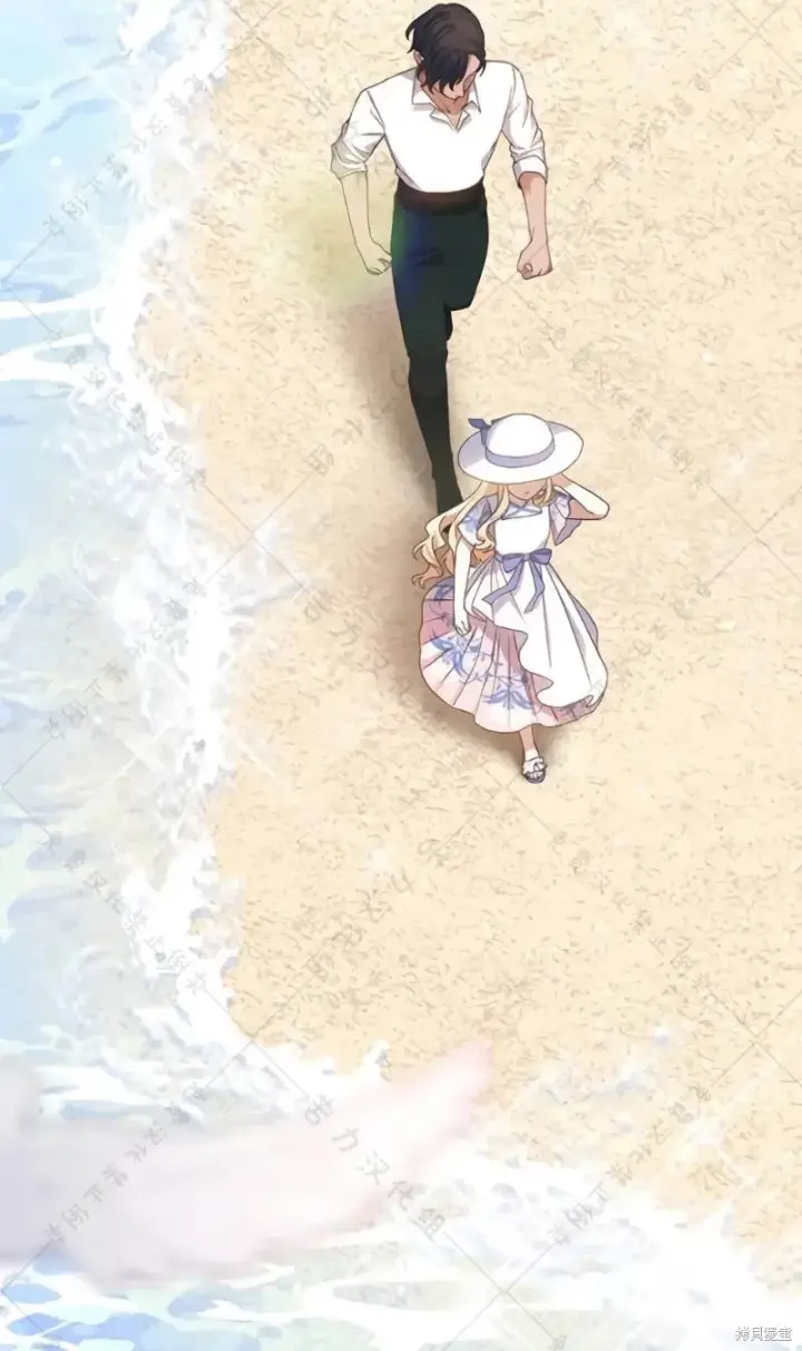 《暴君想要善良地活着》第10话图100