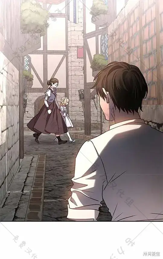 《暴君想要善良地活着》第6话图68