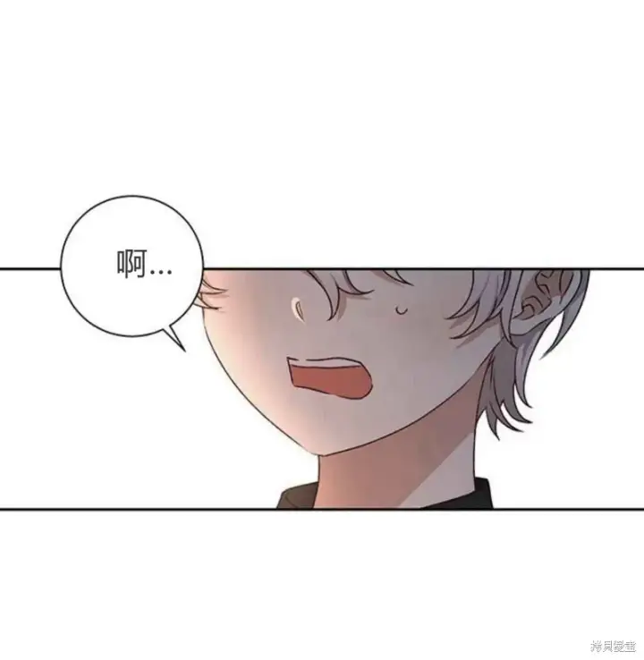 《暴君想要善良地活着》第11话图34
