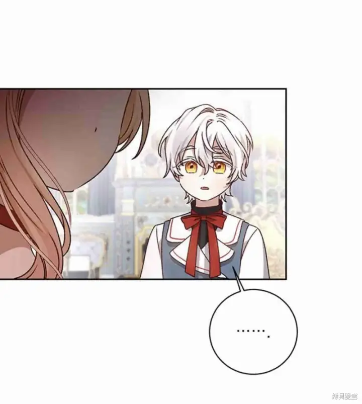 《暴君想要善良地活着》第14话图36